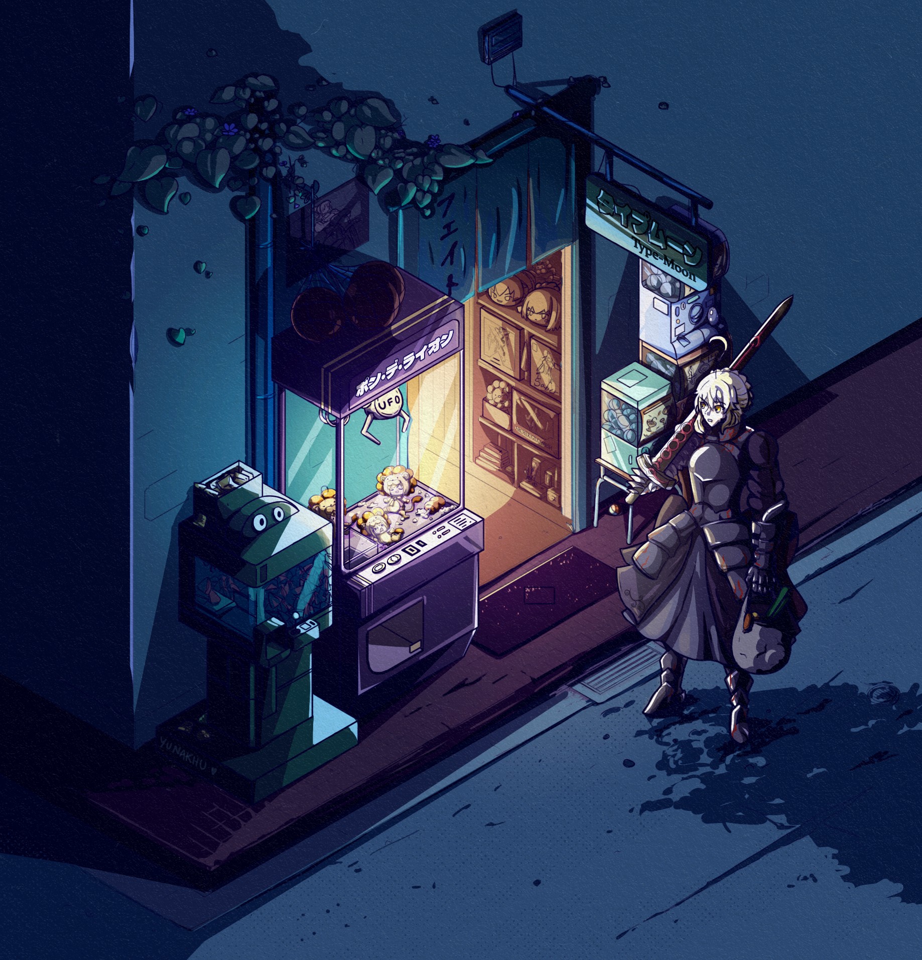 Illustration en couleur
